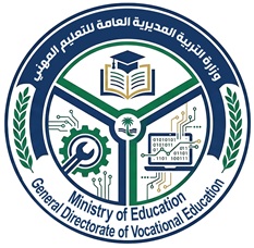 شعار وزارة التربية